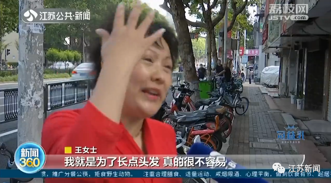 im体育投注|开外挂式的除皱美容,你想了解除皱针全都在这(图1) im入口