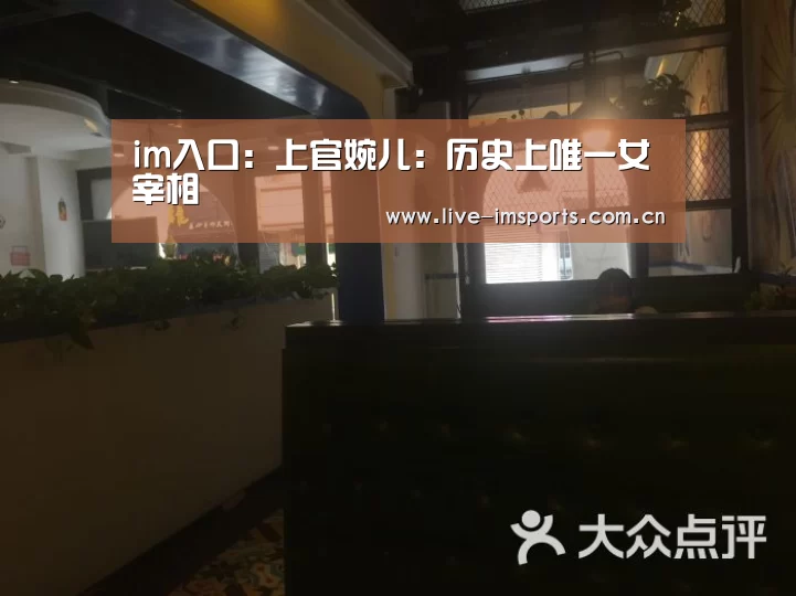 im体育下载