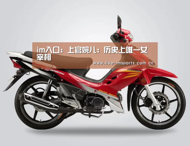 im体育下载